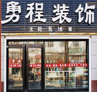 QQ截图20121020161207.png