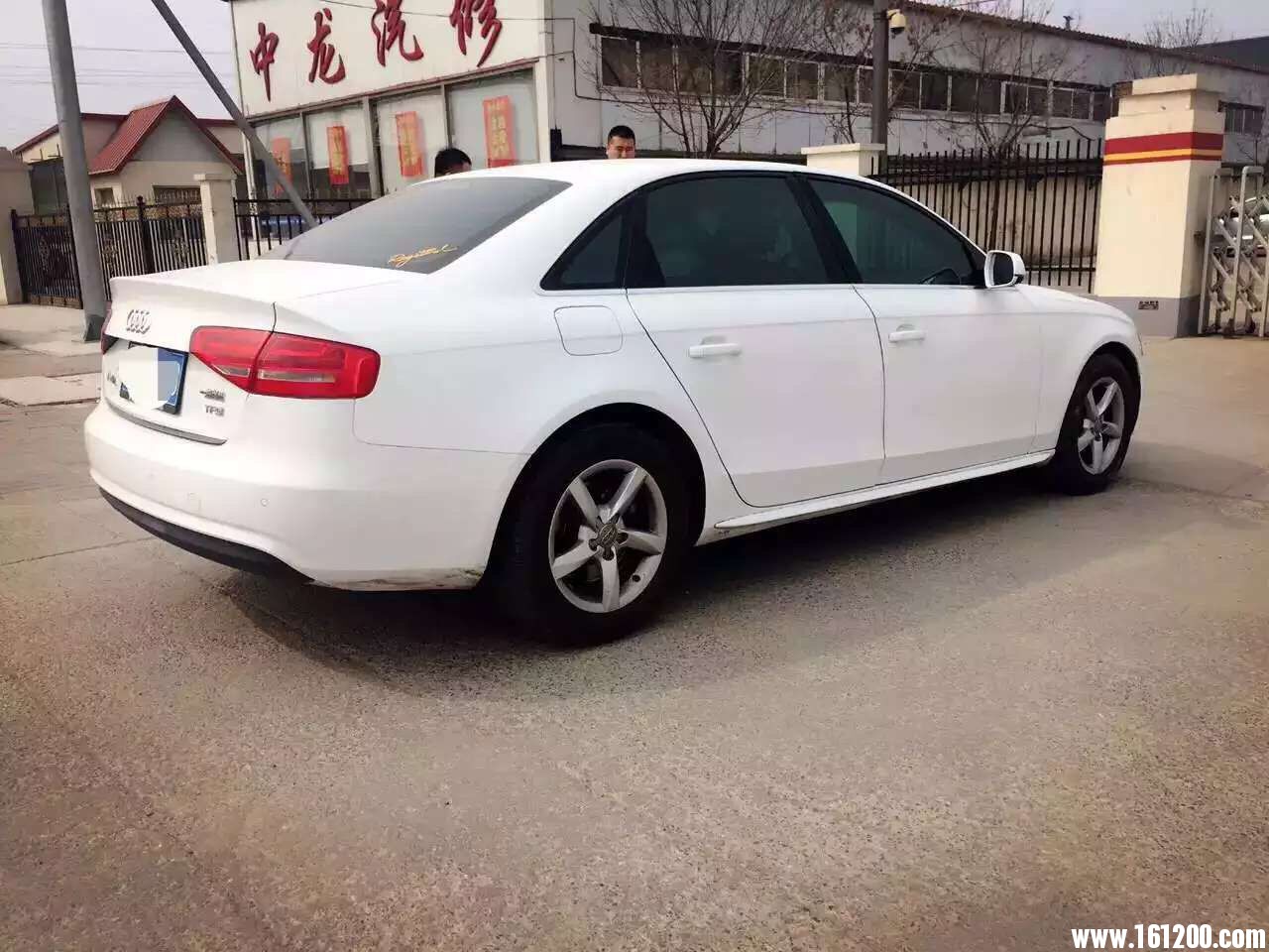 QQ图片20160320094751.jpg