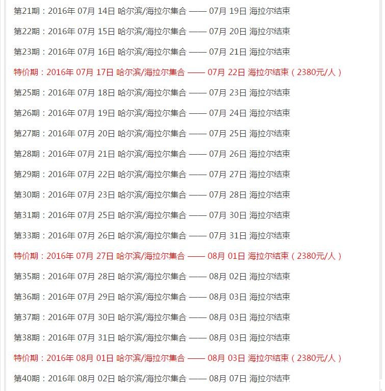 截图8.jpg