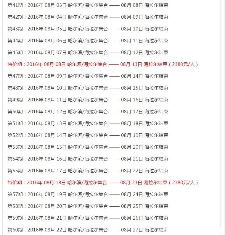 截图9.jpg