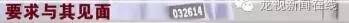 12dc3194410366de85f4128dd1d7c0d8.jpg