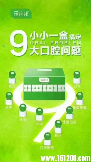 wechat_upload1481778408585224e895dca