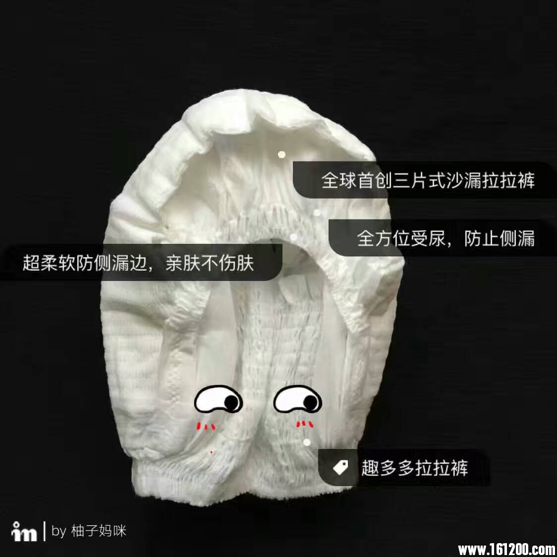 wechat_upload14818768225853a55604643