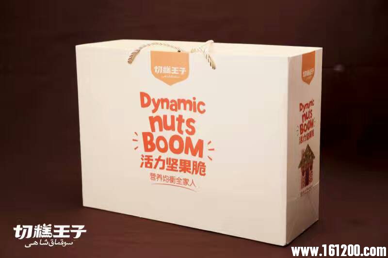 wechat_upload14818954865853ee3eb7061