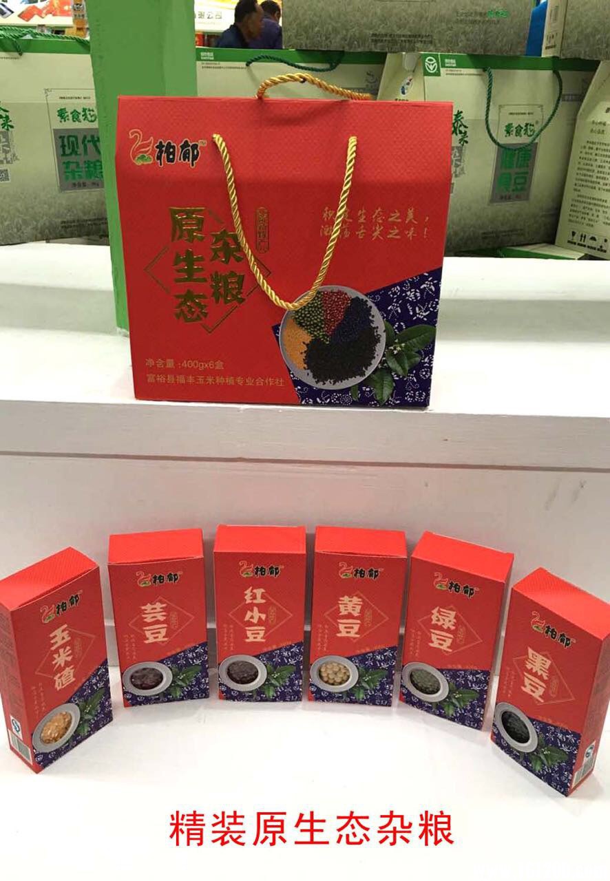 wechat_upload148193421758548589525d1