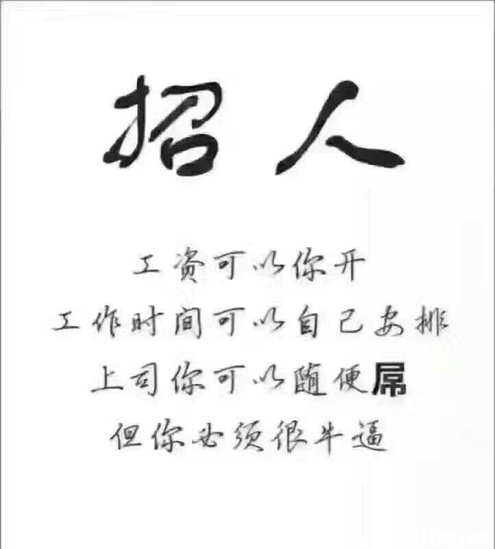 QQ图片20161221111653.jpg