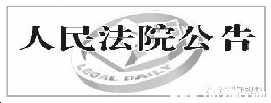 ec485f3fabe698111d13755acb90011b.jpg