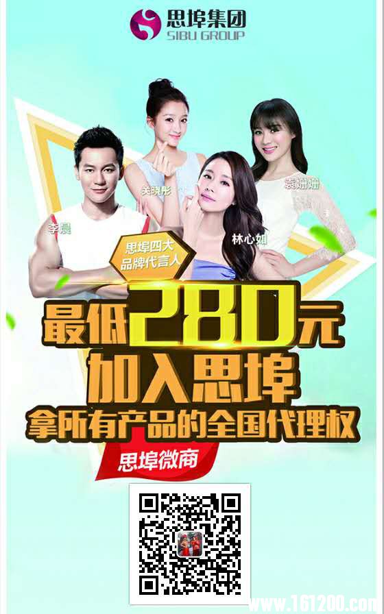 wechat_upload149131275858e3a0762e649
