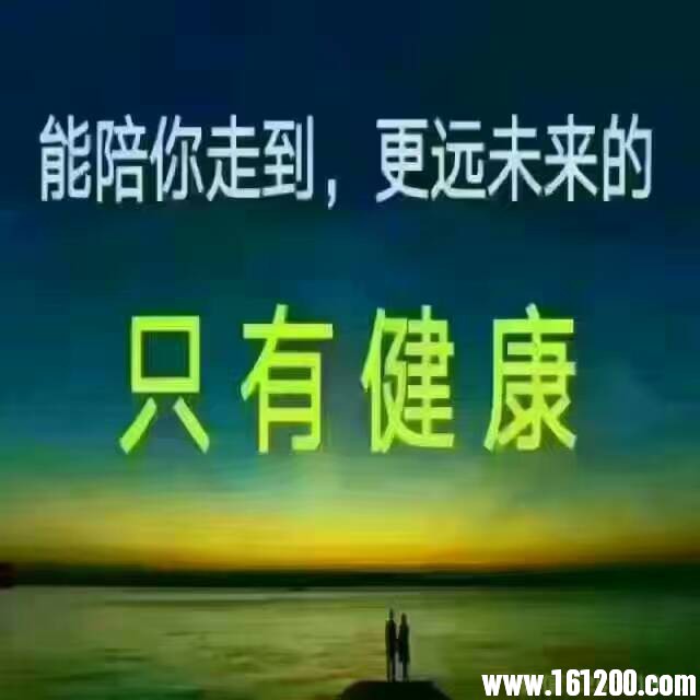 wechat_upload149191142058ecc2fcdff45