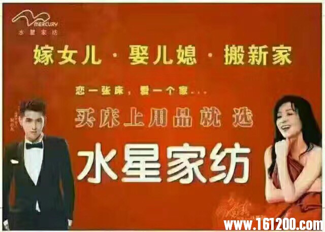 wechat_upload149268600258f894b254f57