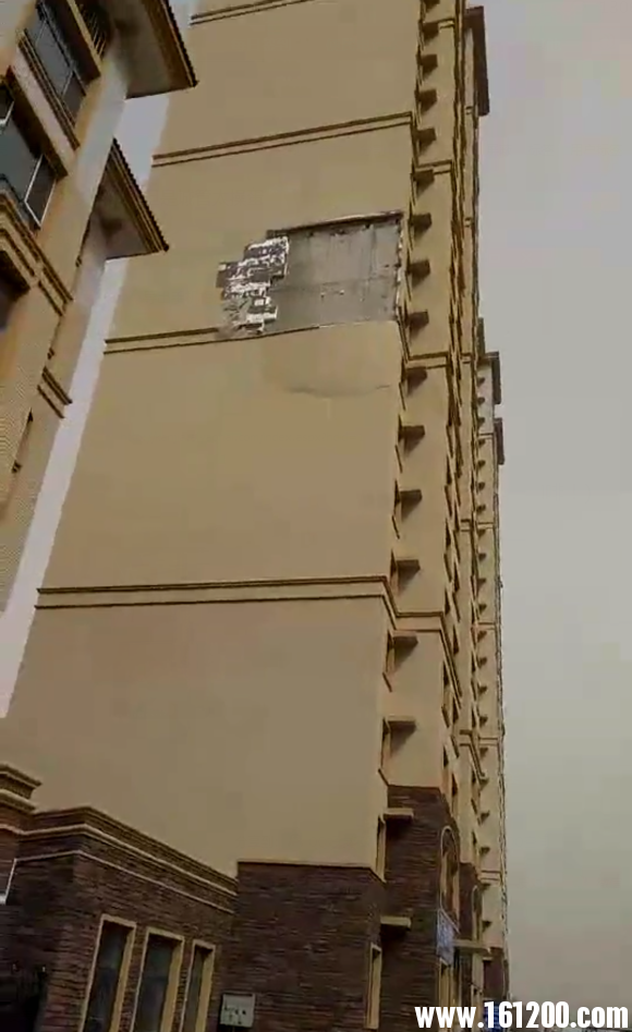 1122332.png