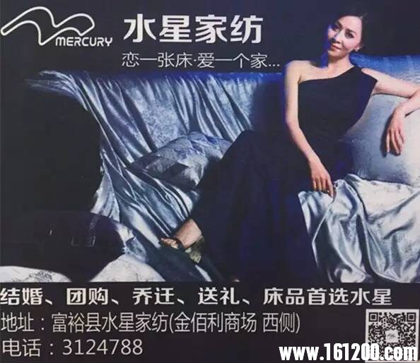 wechat_upload149567073759261fd19d168