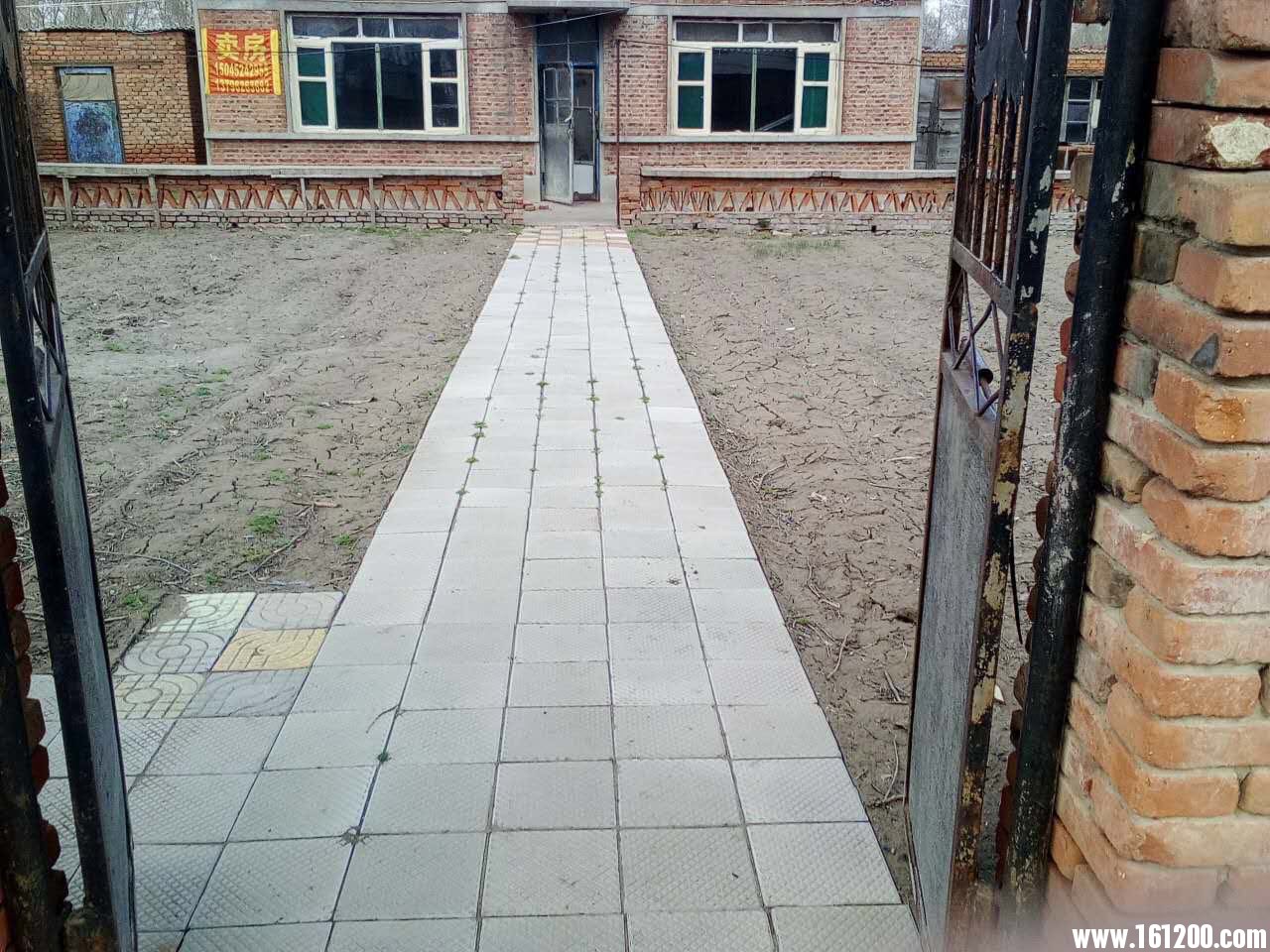 634012414702000017.jpg