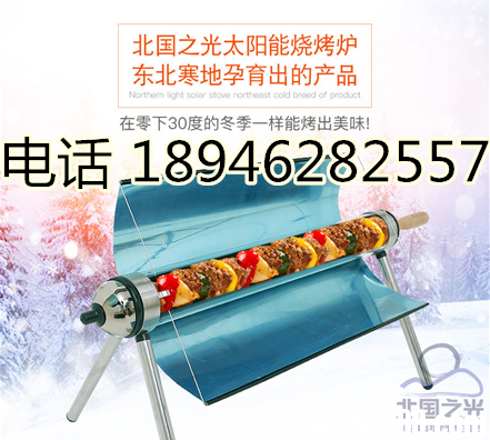 微信图片_20170522092605.png