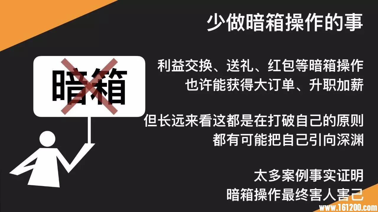 fdea2caac0bfdee5bc77febb2110dd49.jpg