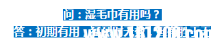 ade3bdda4f4d3e2c55e8c702a4d68f74.png