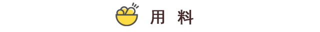 6b0f6d2e750fc8db55cde4ba97f7315f.png