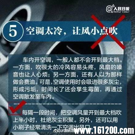 c5313a36ea4fb3c248ee96a98c433267.jpg