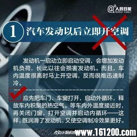b7eda5867e4a5563f35f16e74fdf8acd.jpg