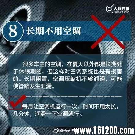 2651ba134ed96821e29d7dd0f8c9f439.jpg