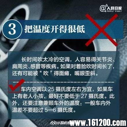 33fa22070cb24c31dcb5bc3c7ea867fe.jpg