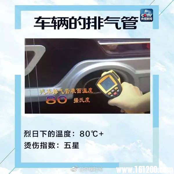 897acc9f6c33cc2dc2547d7131ae013f.jpg