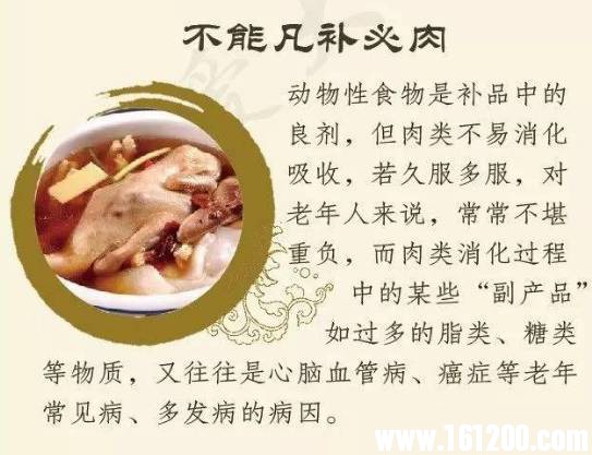 abd217f37cc6cfe42ea385a696378e29.jpg