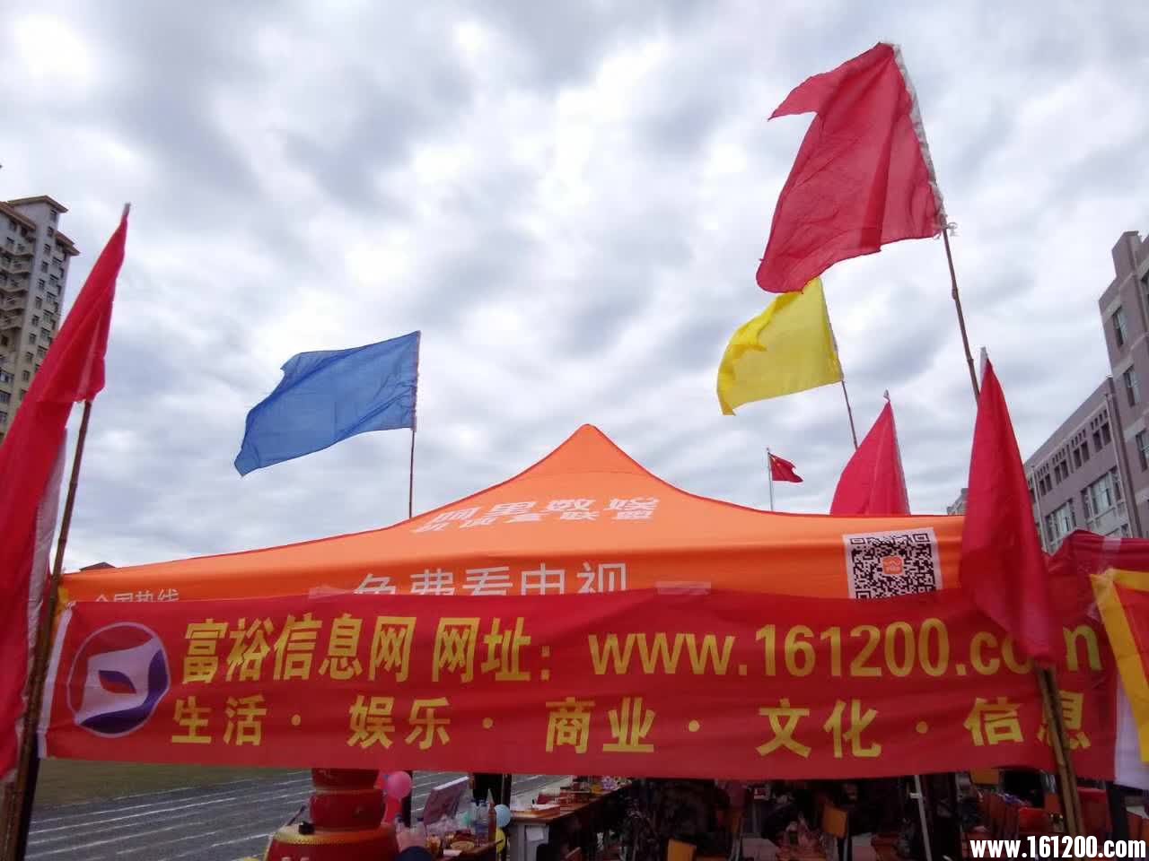 mmexport1504761450776.jpg