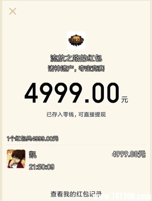 b5ba6cd02dea7aee10f1faa069bed4e7.jpg