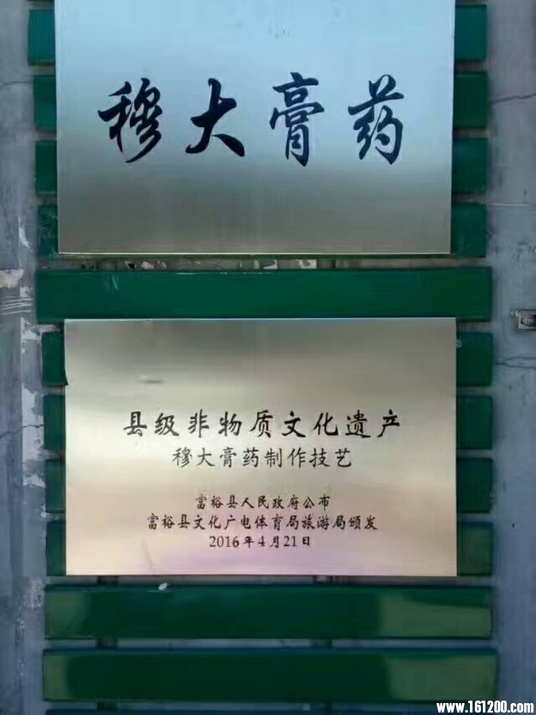 wechat_upload15333003215b644e61ce31e