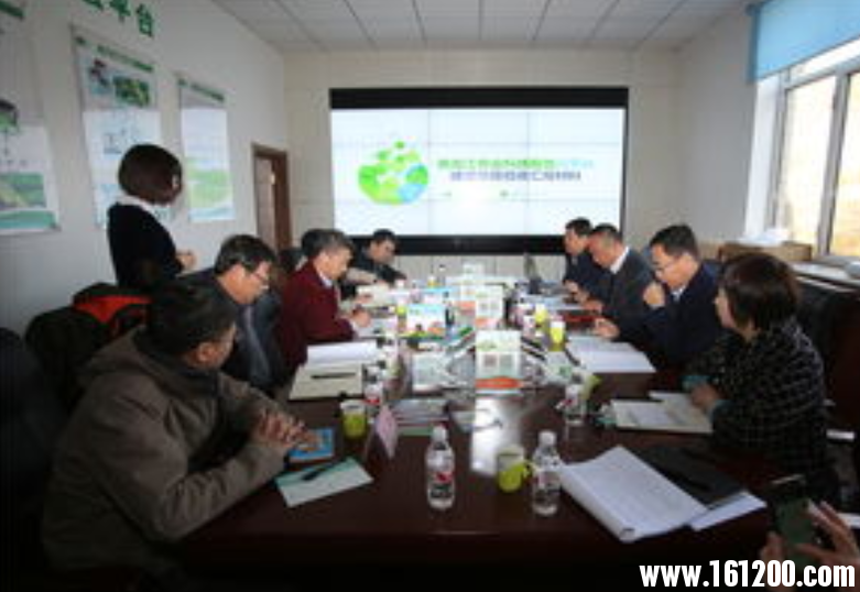 微信图片_20181106084530.png