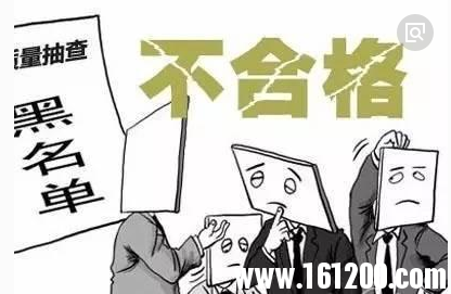 微信图片_20190104140945.png