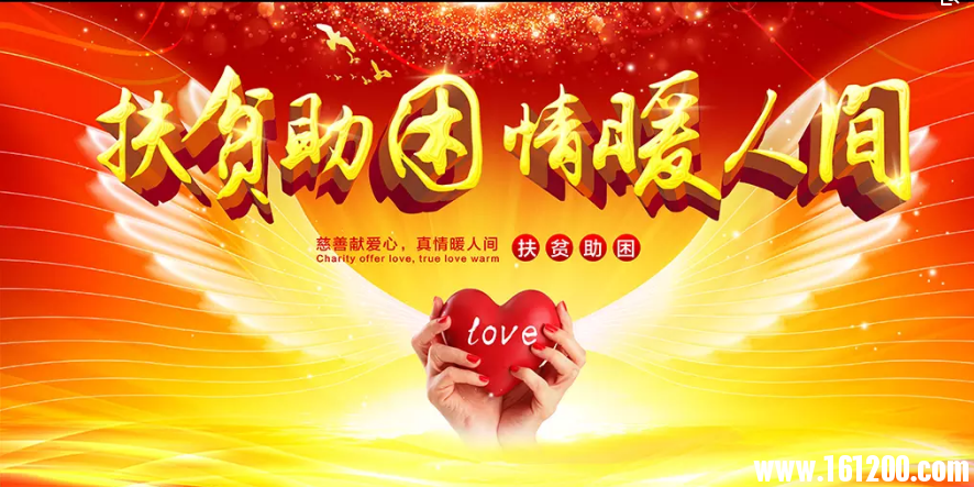 微信图片_20190111131329.png