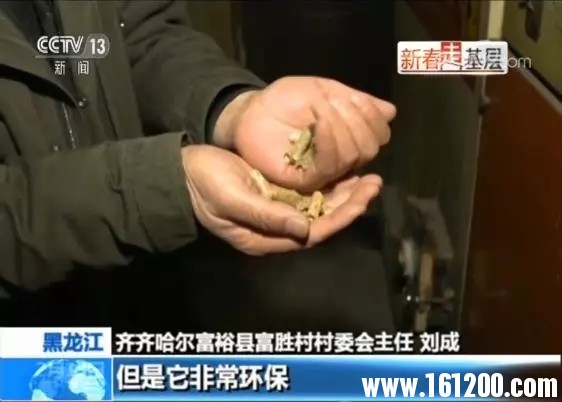 微信图片_20190216130825.jpg