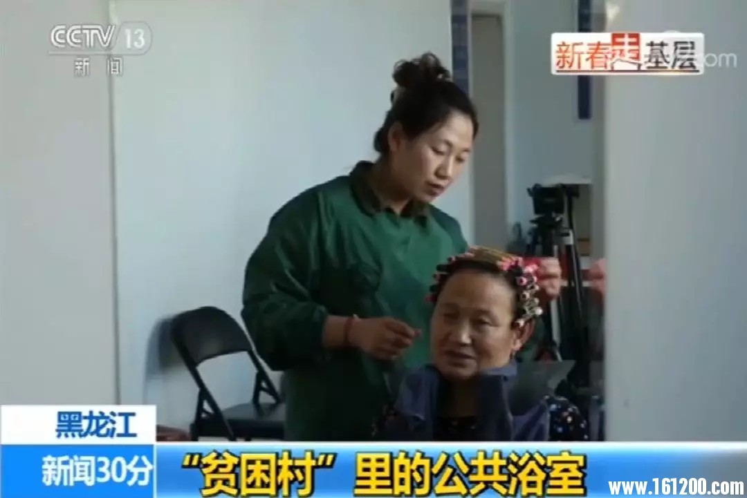 微信图片_20190216130937.jpg