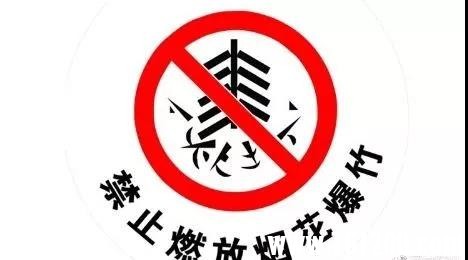 微信图片_20190218150807.jpg