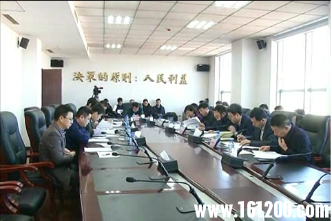 微信图片_20190218135227.png