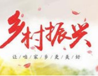 微信图片_20190117134227.png