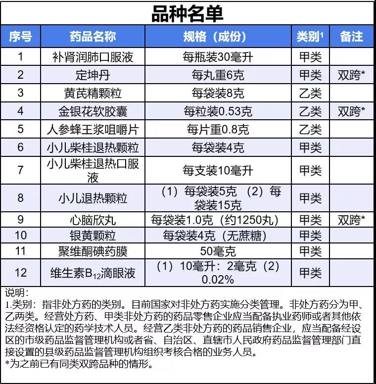 微信图片_20190227151747.jpg