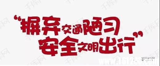微信图片_20190306171417.jpg
