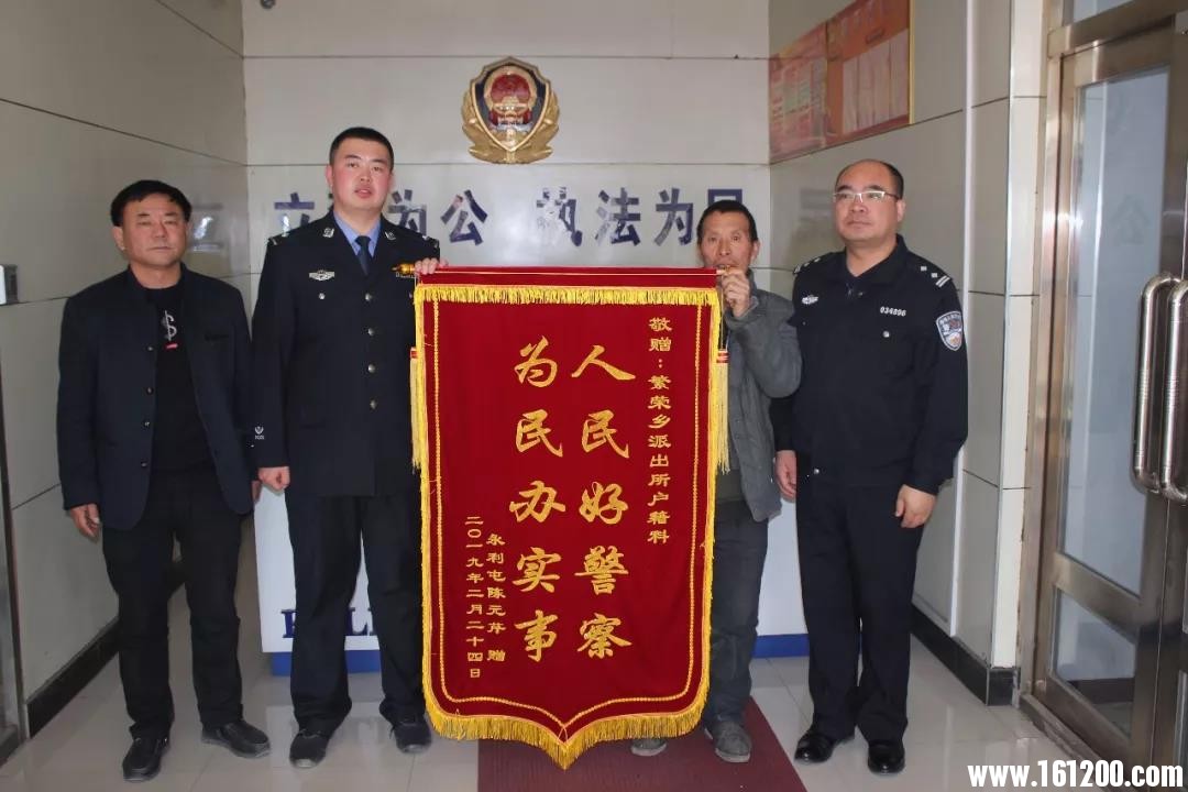 微信图片_20190309131327.jpg