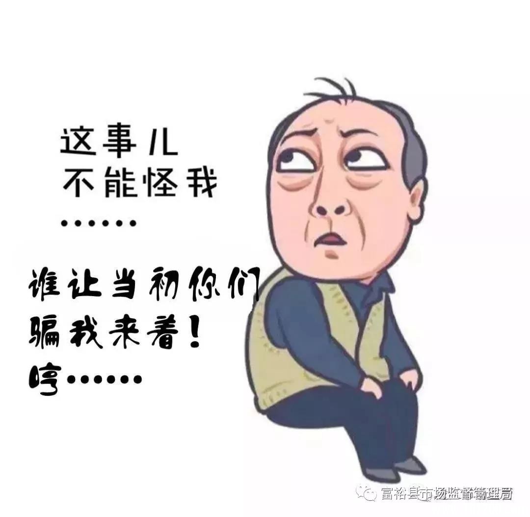 微信图片_20190530111846.jpg