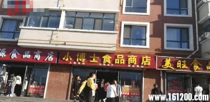 微信图片_20190612110250.png