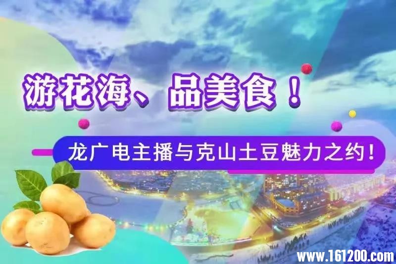 微信图片_20190717131154.jpg