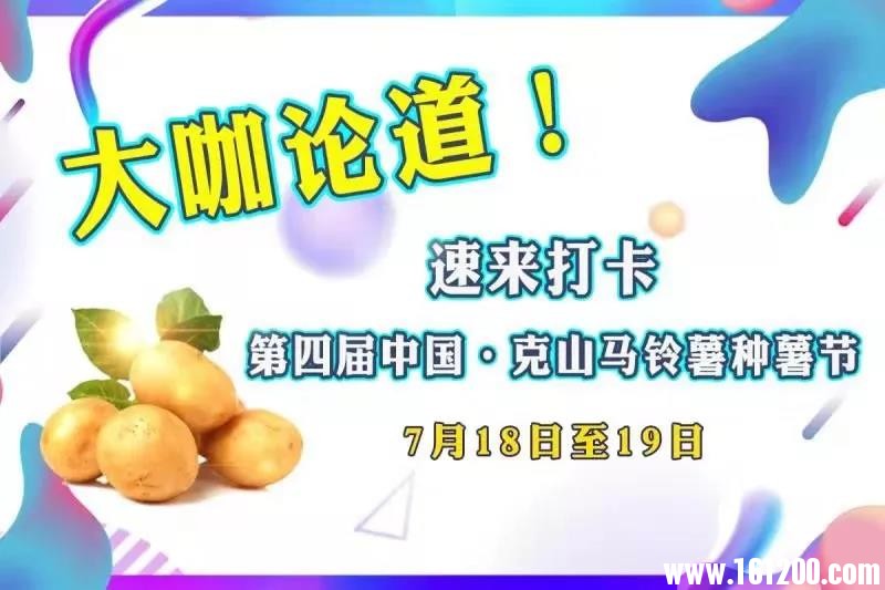 微信图片_20190717131529.jpg