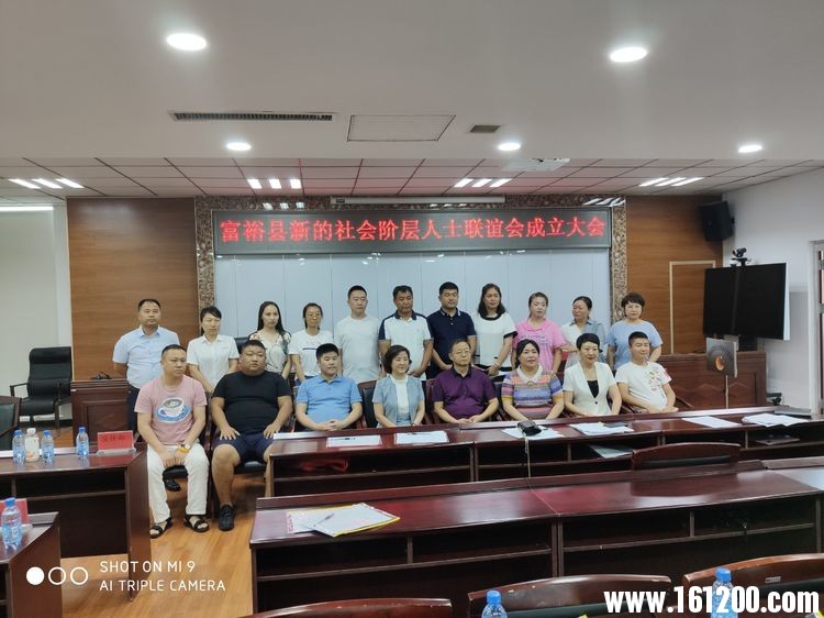 微信图片_20190717170827.jpg