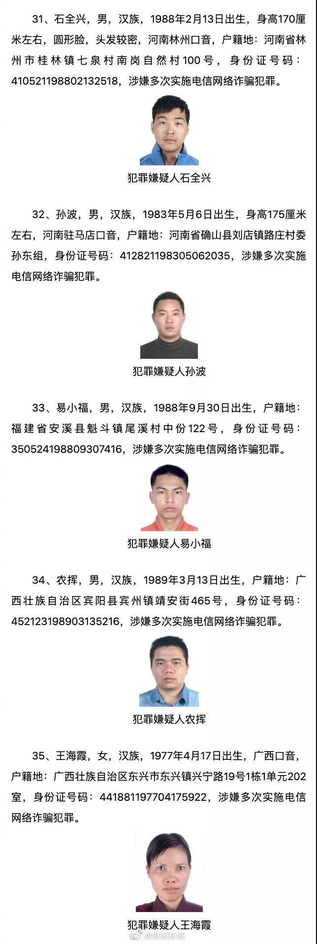 微信图片_20190727134617.jpg