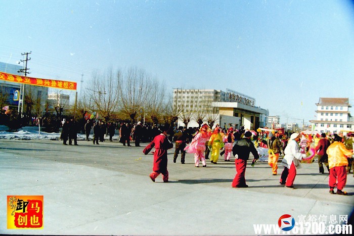 104152edcqchiwackydtik.jpg