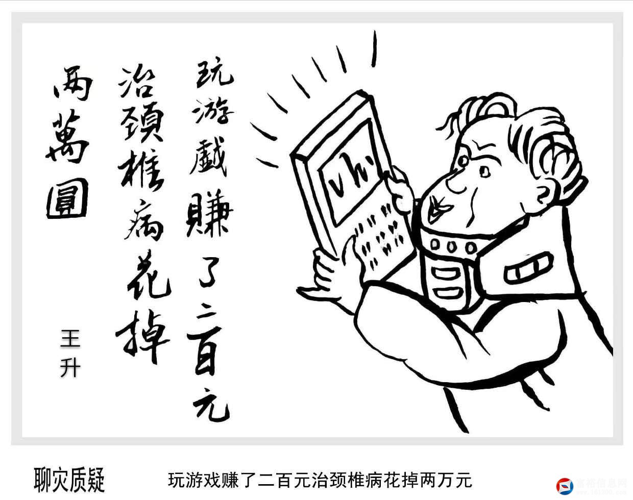 wechat_upload15655258755d50077385e1b