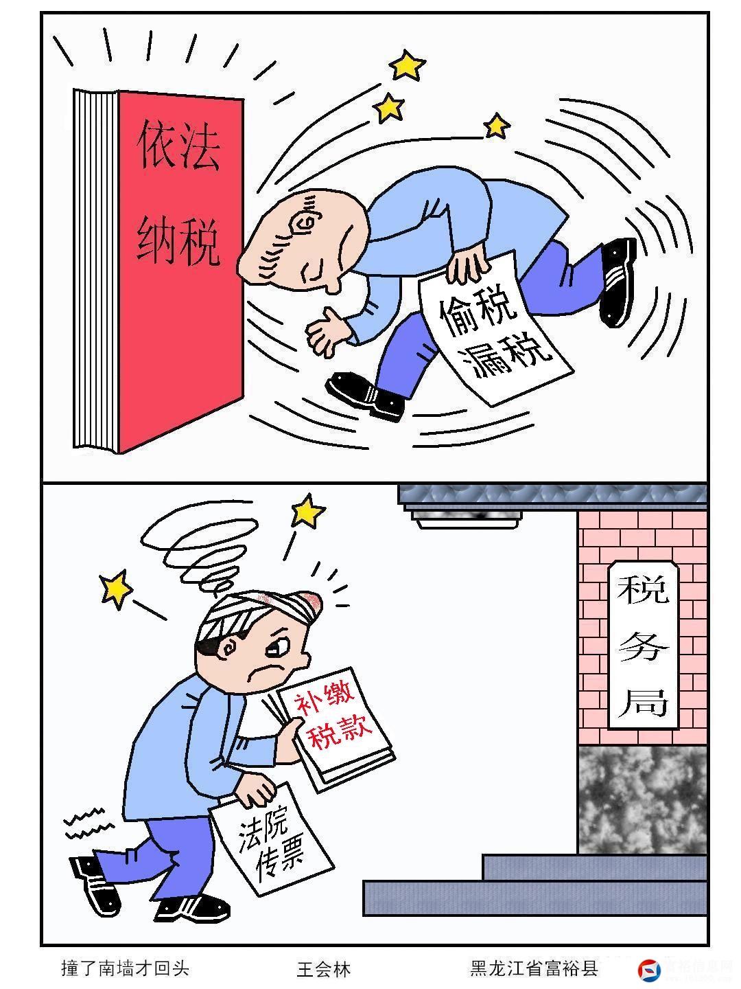 微信图片_20190812082639.jpg